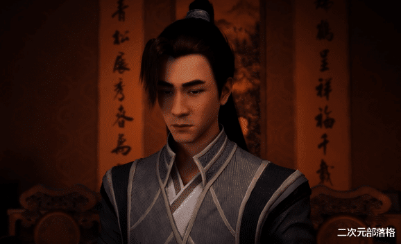 韩立|凡人修仙传：韩立收服的七级妖兽，能搜寻天材地宝，存在感却超低
