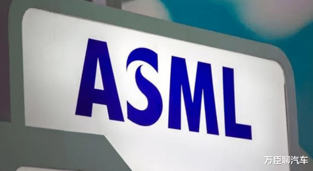 侵犯知识产权?东方晶源回应来了,ASML:没有证据