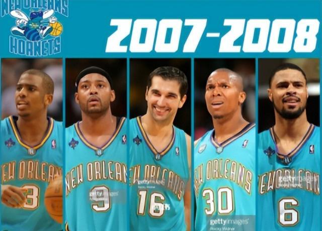 克里斯·保罗|05年保罗第四顺位进入NBA，排在他前面的成就如何？状元榜眼水货