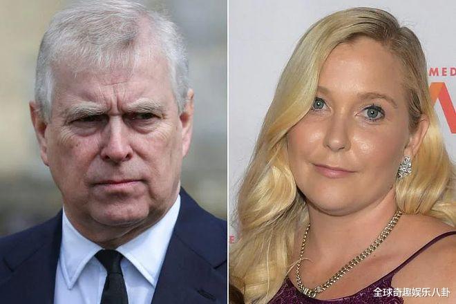 安德鲁王子|因感染“新冠肺炎”，错过女王铂金庆典后，安德鲁王子首次现身