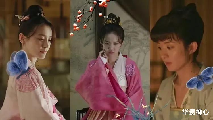 张馨予|再读《知否》原著:为什么孔嬷嬷的闲聊,就能让盛弘看清林小娘?