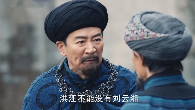 香山叶正红|《请君》选角真强，李沁和任嘉伦颜值演技都在线，还有寇振海的客串