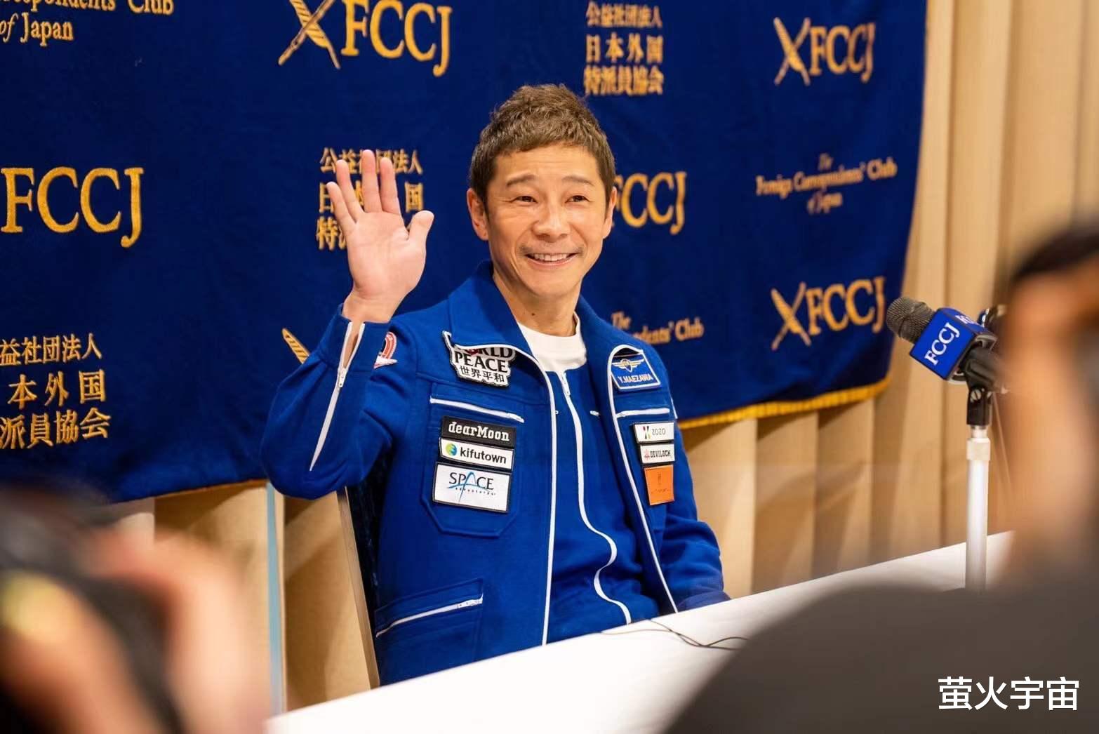 求婚|亿万富豪前泽“父女恋”曝光,小16岁女友身材高挑,将在月球求婚