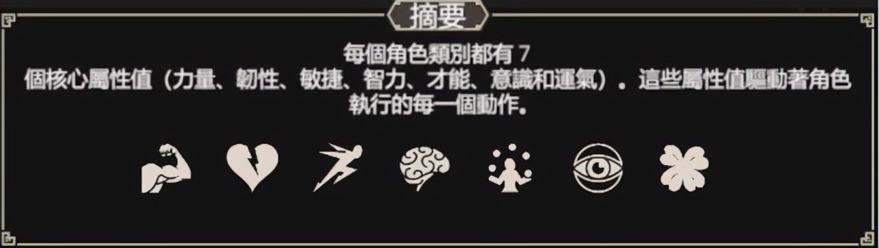 桌游|质量极佳口碑爆表爆棚,桌游爱好者的福音,一款玩不腻的战棋游戏