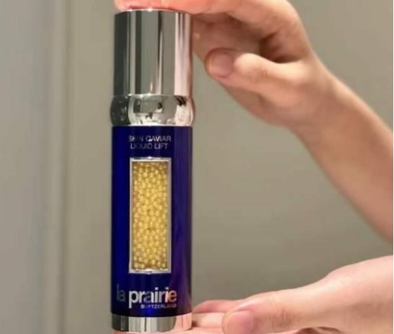 护肤品 抗老护肤品油皮精华