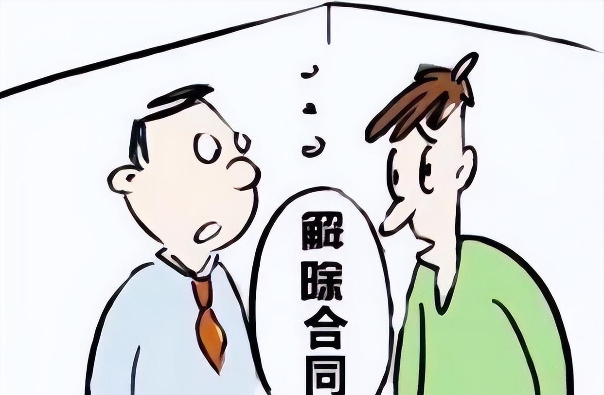 求职|男子月薪3万因虚报学历被开除,能力和诚信哪个更重要?