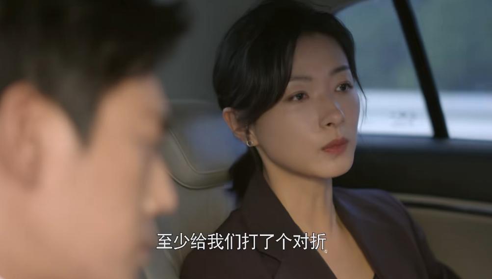 杨柳|大博弈:救市行为凸显杨柳的阴险?他有大局观,也在薅“猴毛”