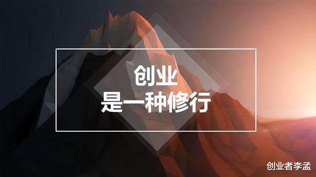 裁员|聊聊2022年疫情情况下的互联网公司高情商裁员“毕业快乐”