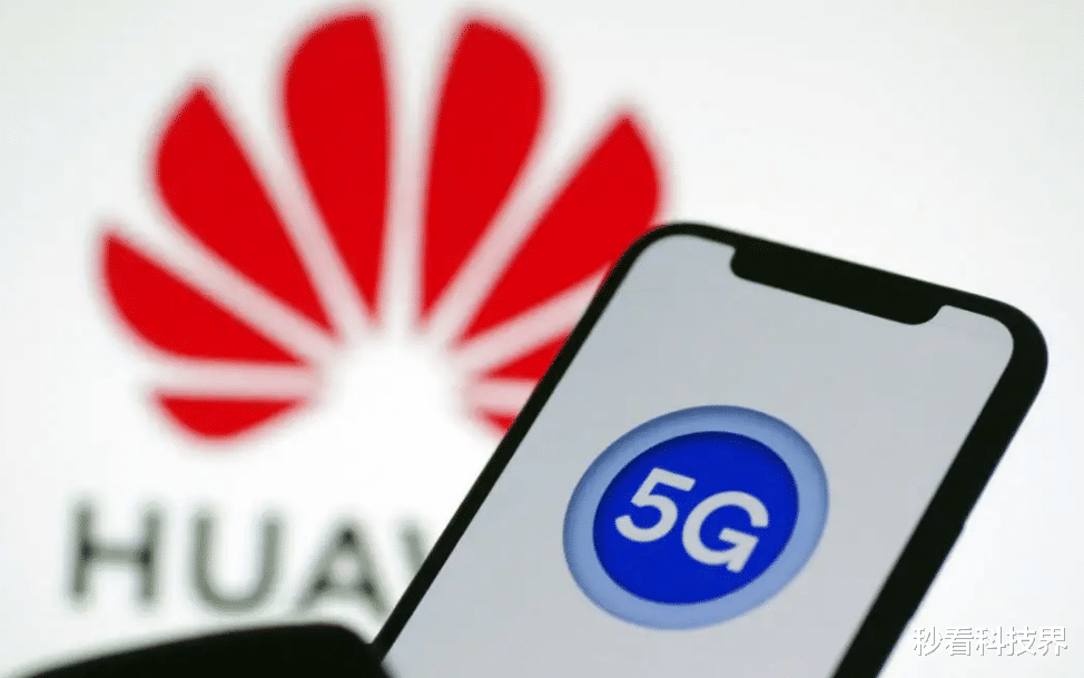 华为|大反转!法国运营商正式官宣决定,任正非:和平是打出来的