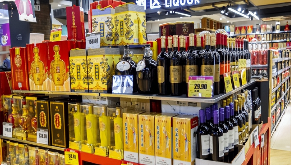 超市买酒指南,不买最贵,只买最划算,这3款是珍品
