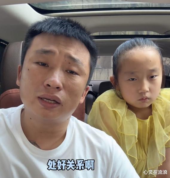 复婚|杨子钰妈妈被催复婚，发文暗示“放不下”，不要孩子被指责狠心