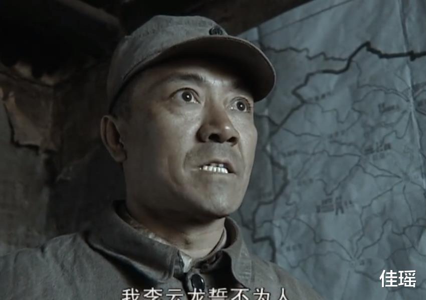 机枪|《亮剑》中李云龙的独立团有20挺机枪，在抗战中属于什么水平？