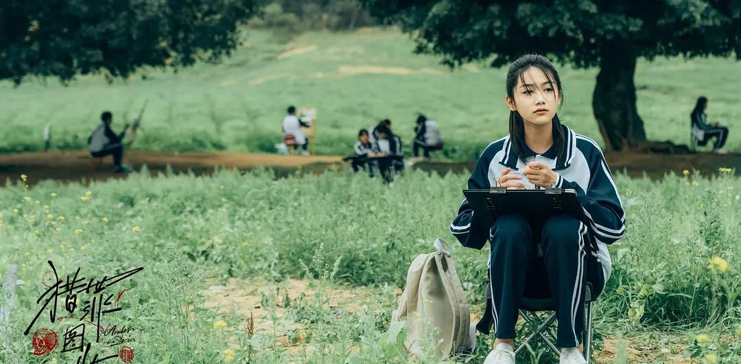 猎罪图鉴|《猎罪图鉴》美女扎堆儿，《庆余年》北齐女帝的美貌只能排第三？