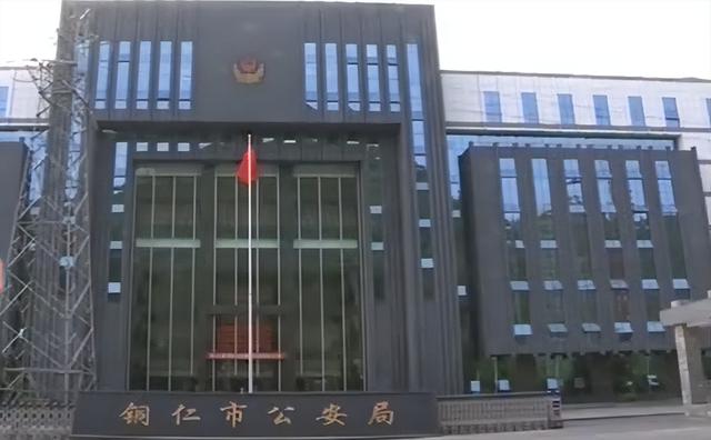 女子惨遭抛尸沉江,7个月男婴胎死腹中,只因脚踏三船?