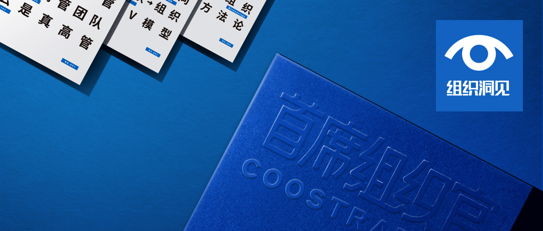 袜子|弹指惊雷侠客行:你经历过哪些让你“眼界大开”的面试?