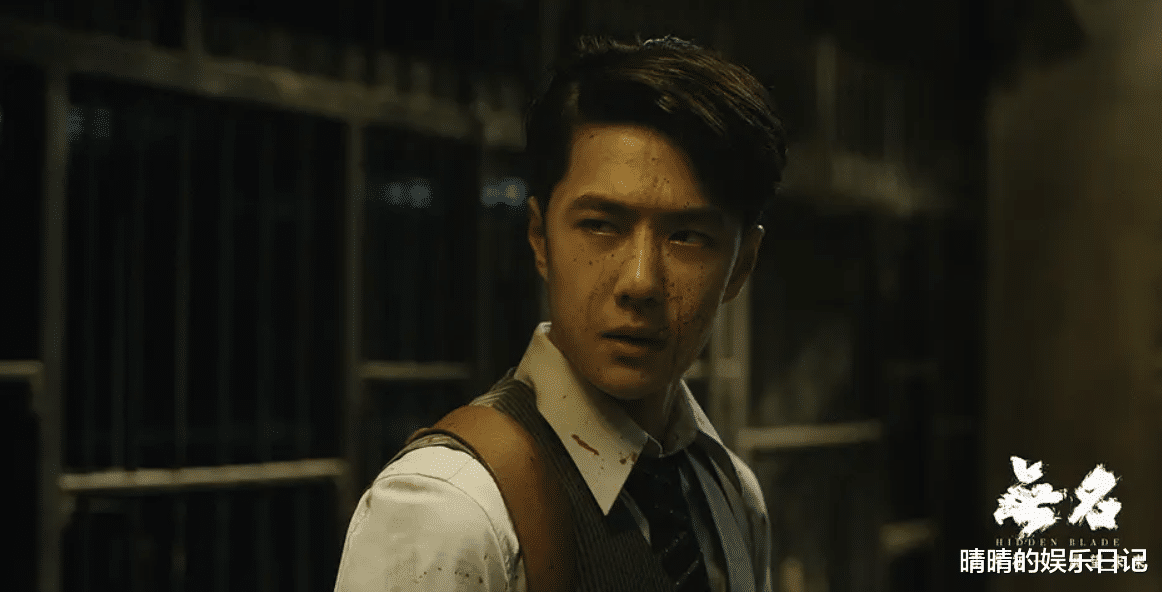 无名|《无名》:看懂叶先生怒摔日本人,才明白何主任为何选他当接班人