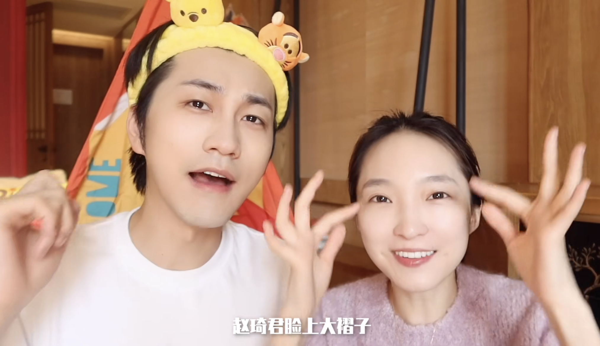 奇闻|是只为赚钱的“合约情侣”?放过奇闻CP吧!老粉真的看不下去了