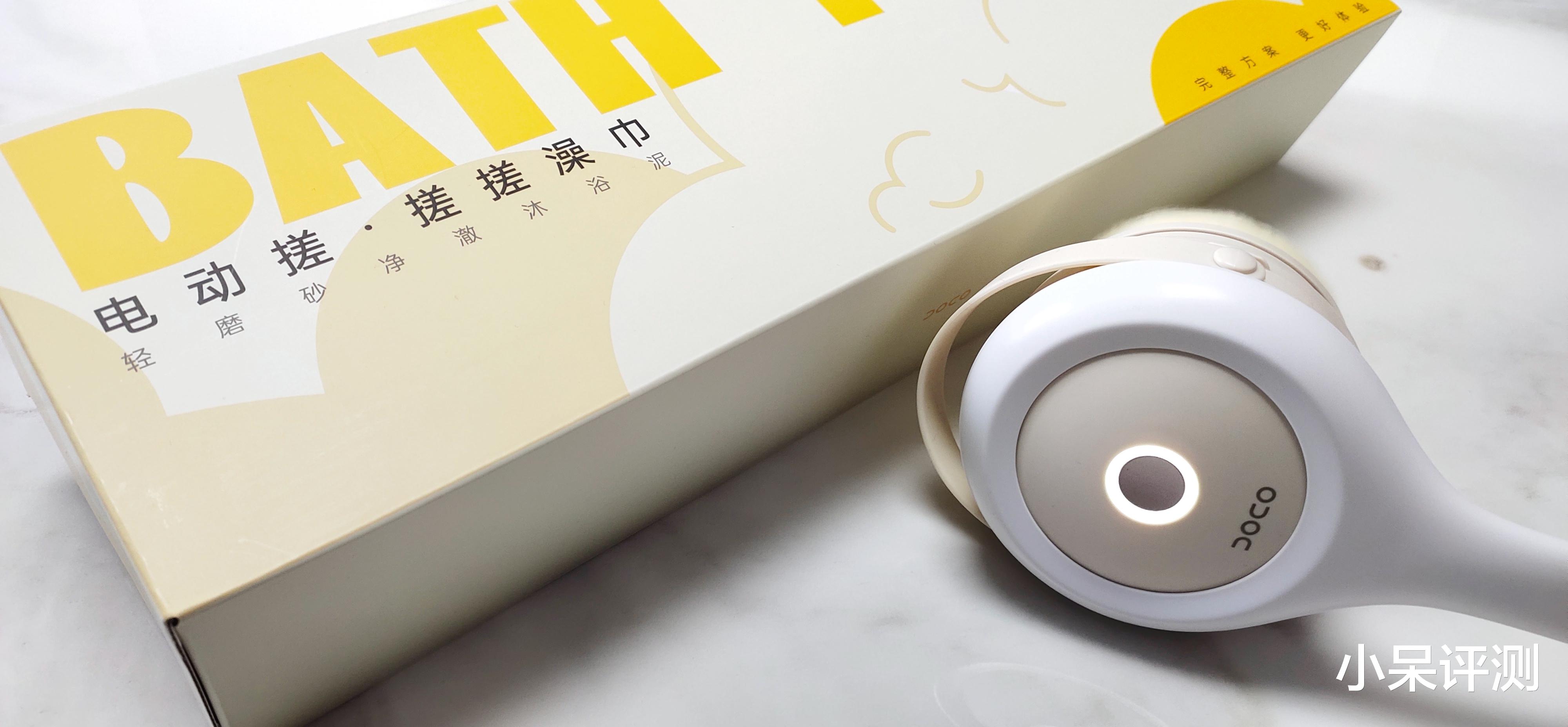 穿衣搭配 搓澡刷背双效合一，模块化拆装更随心，电动洗刷刷超爽超děi劲
