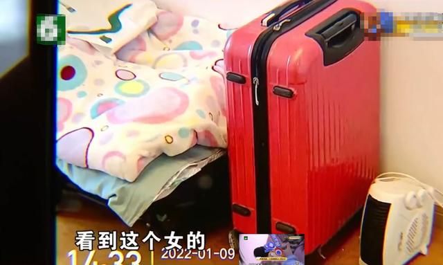 新房被陌生人住，业主索要1万赔偿，对方却表示：这事和你没关系