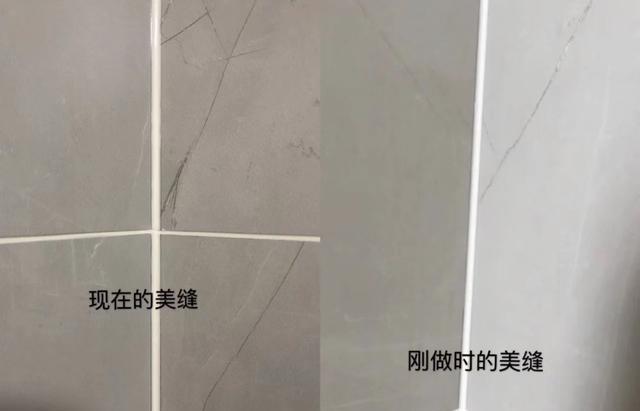 入住新房两个月，装修连踩了6个坑，都是亲身经历的惨痛教训