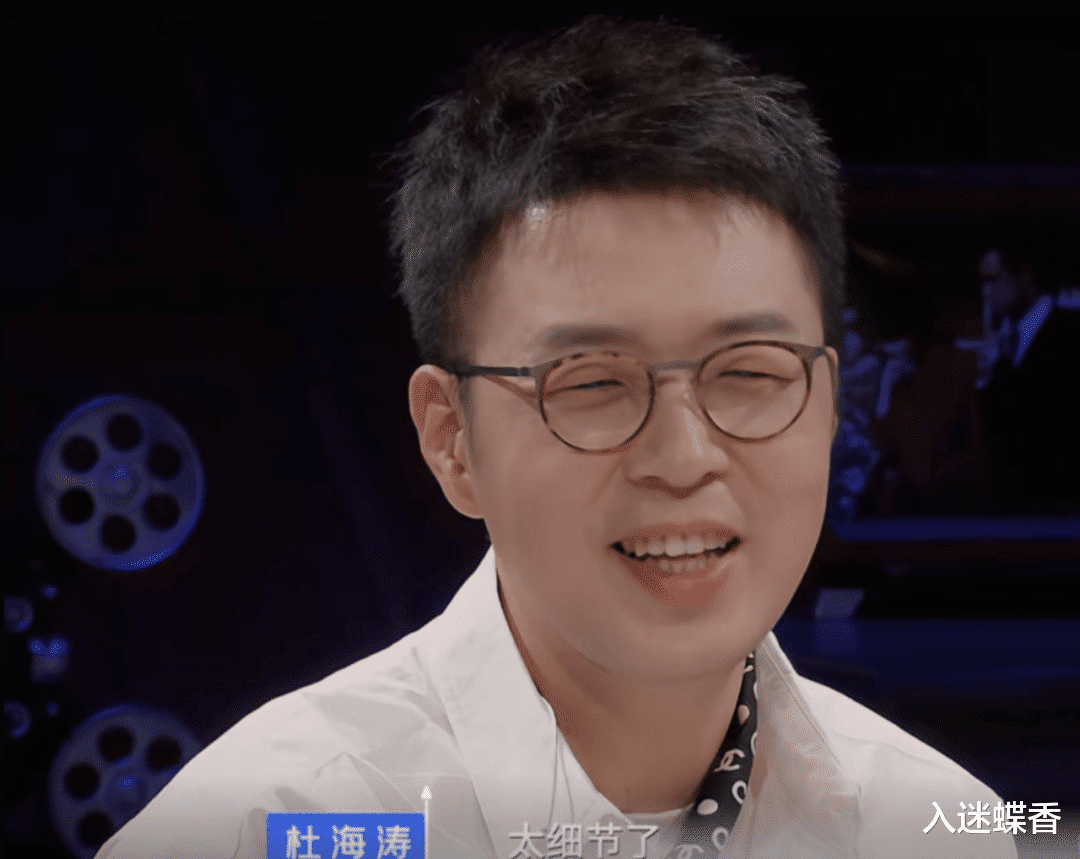 杨子|国庆假期5个桃色瓜，个个跌破三观