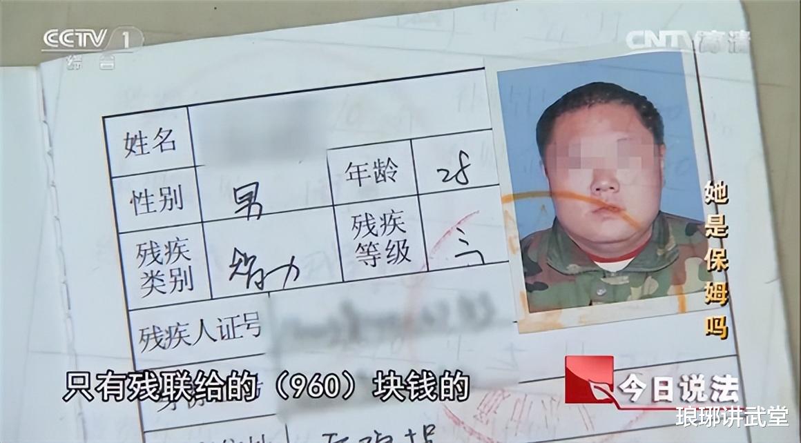 2016年,智障母子拆迁搬进新房,遭邻居强行霸占还把他们赶出了家