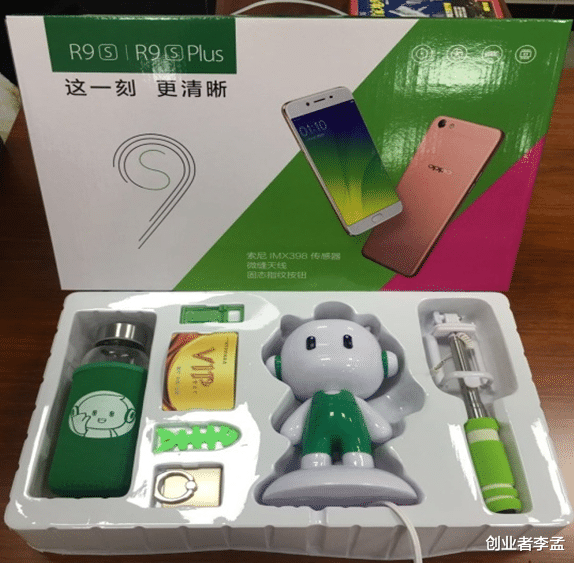 |如今网上买手机这么便宜,为啥还有那么多人找手机店买手机?