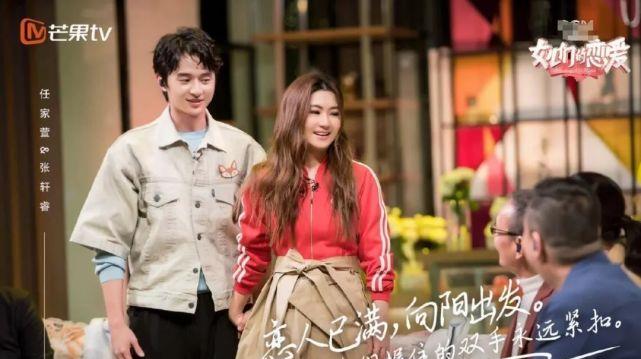 陈乔恩|《女儿们的恋爱2》:4对明星恋人,4种不同的爱情结果