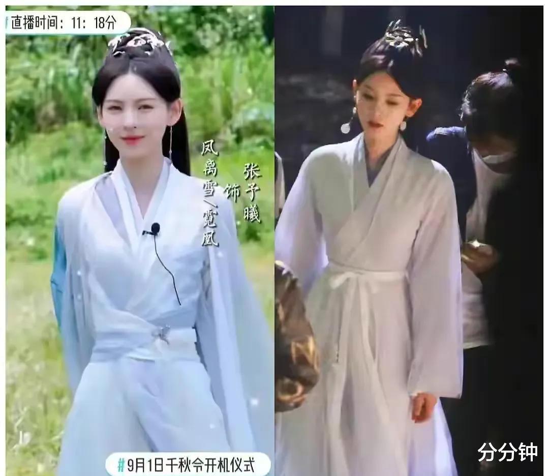 皓衣行|《皓衣行》被埋两年，罗云熙、陈瑶造型遭挪用，《长月》也遭殃？