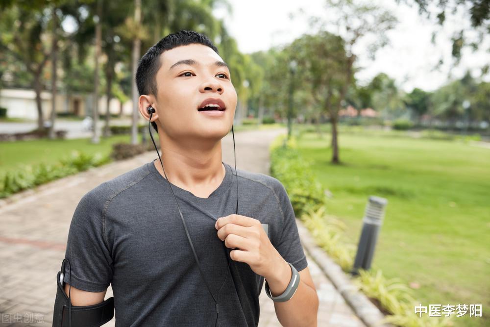 美敦力|张仲景只一个引魂汤，神魂归脏，化解心慌、气短、眠差、心不在焉