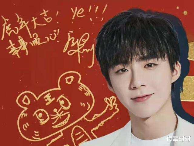 春晚|2022年各大卫视春晚明星阵容大比拼,看看哪家最强悍?