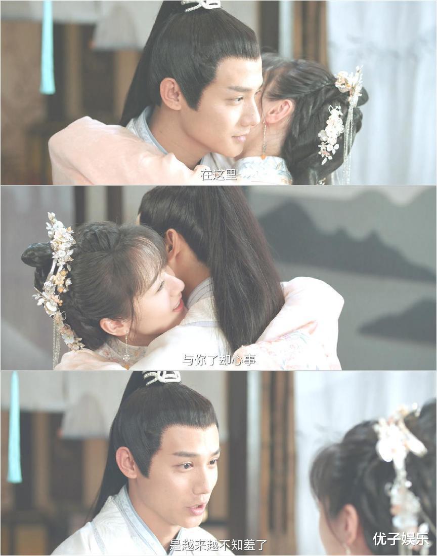 袁冰妍|袁冰妍郑业成这对可以处，有脸红情话他们是真的敢说