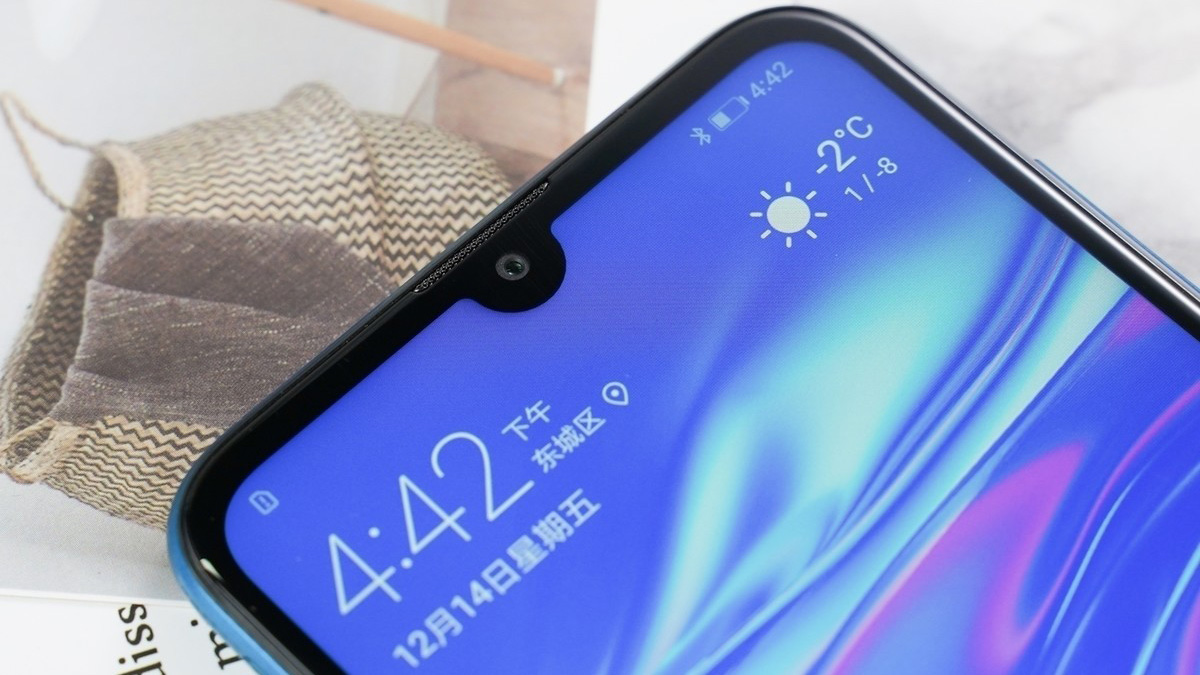 华为|华为dub-al20是什么型号?附详细配置参数!