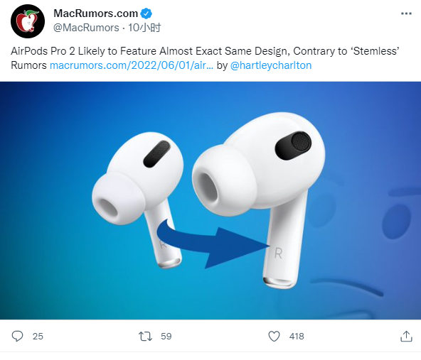 AirPods|苹果AirPods Pro 2遭爆料，外观仍“套娃”，与一代高度相似