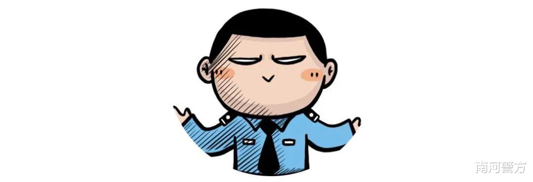 发型 全国女警统一发型