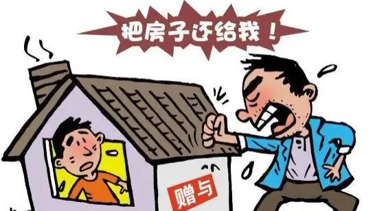 陕西西安，一男子不慎坠楼身亡，并砸伤了楼底的马某