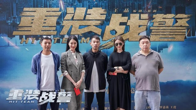 重装战警|《重装战警》上映,王晶编剧,陈小春扫黑灭毒激战港岛