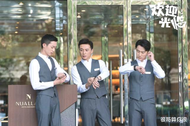 黄轩|黄轩出演《欢迎光临》引发共鸣,不仅演技获赞,还带火了一段独白