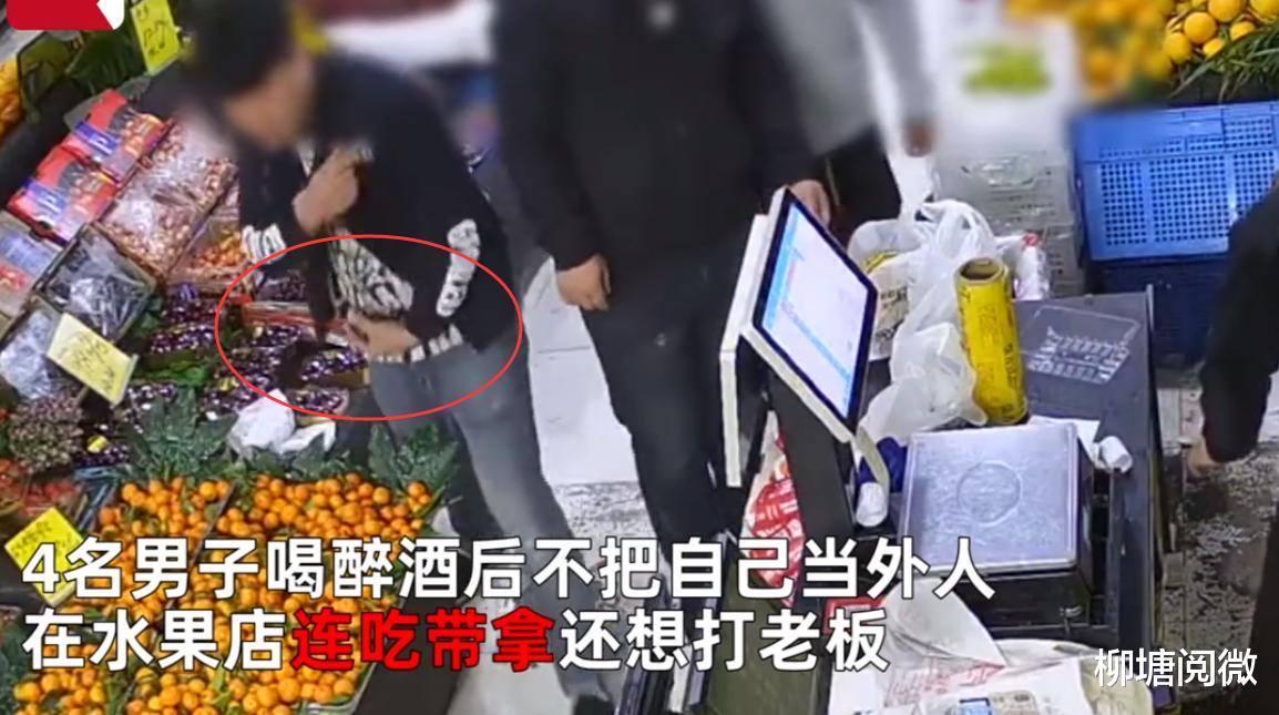 男子品尝为由狂吃车厘子,装满2个口袋不算,临走又抓一把