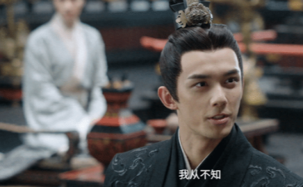 凌不疑|《星汉灿烂》少商为什么答应嫁给凌不疑 少商喜欢上凌不疑了吗