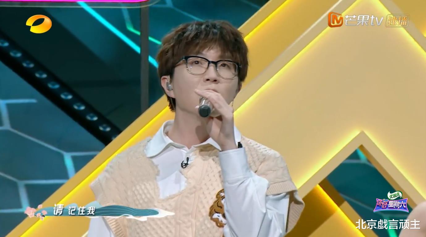 |你好,星期六:毛不易改编民歌,点播率突破1亿,再创历史新高