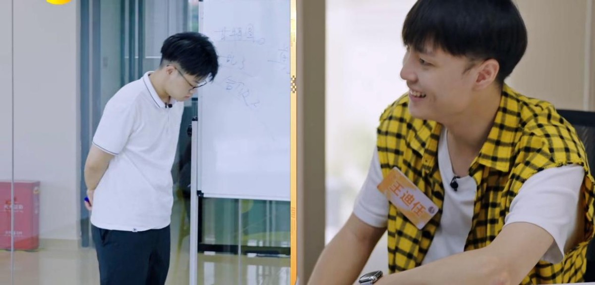 00后|管管吧!如果放任《100道光芒》里的问题,00后职场乱象会越来越多