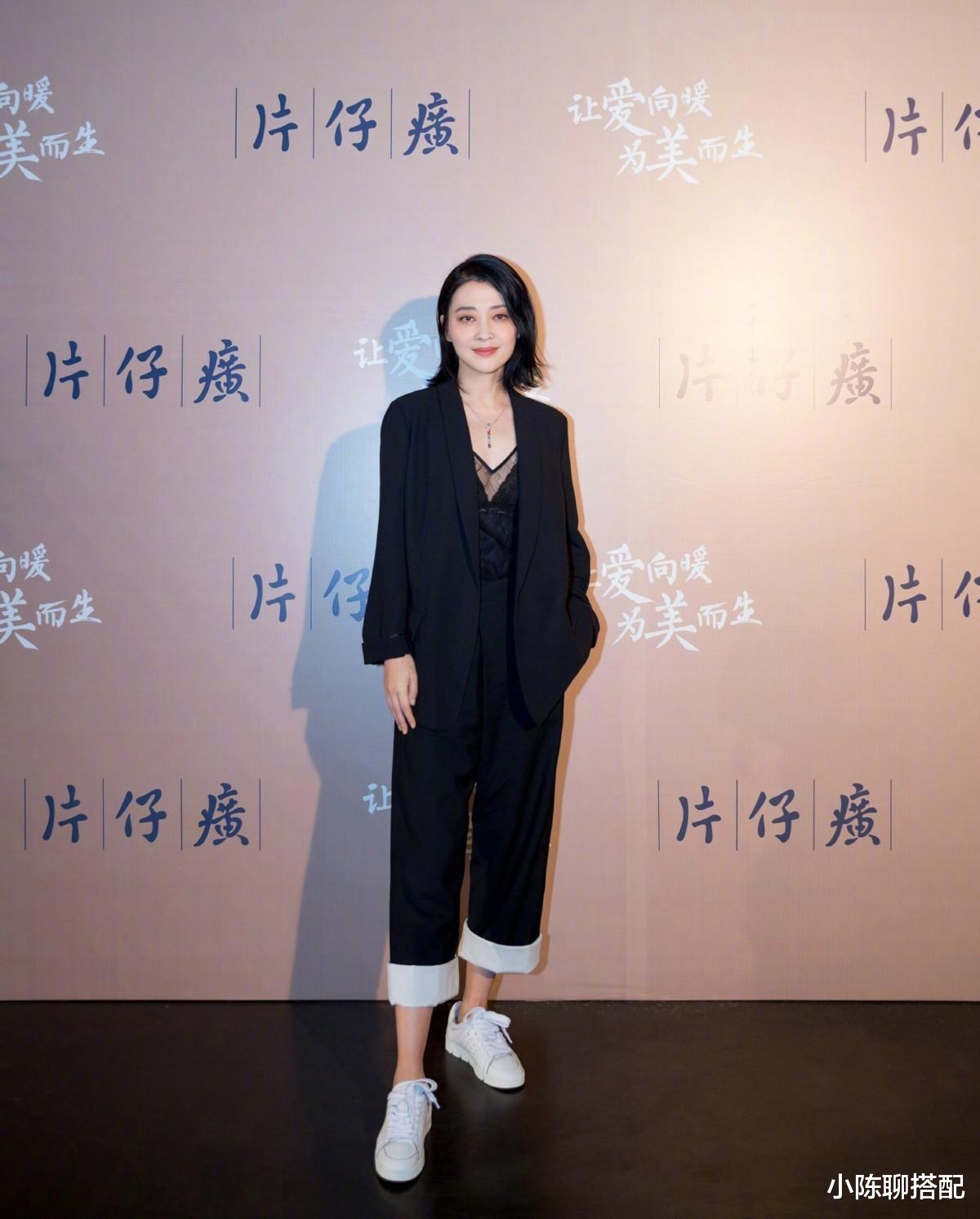 虾仁 方脸、黑眼圈还重的梅婷，46岁越来越优雅，她的变美思路值得一看