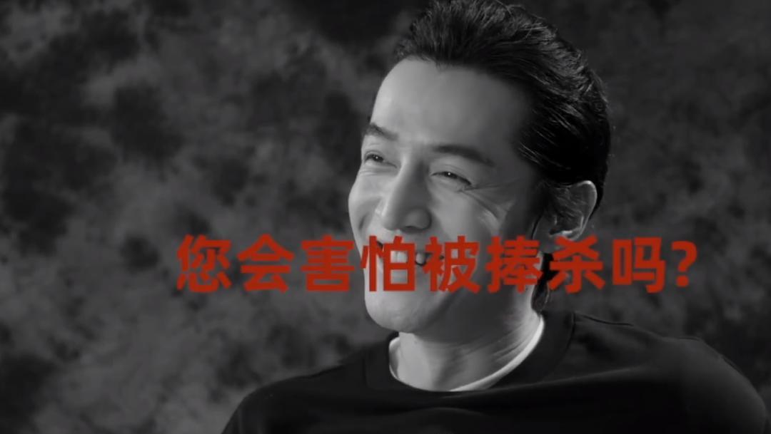 江宏杰|胡歌新剧受质疑,沉寂3年磨砺演技,却被指演技不如配角