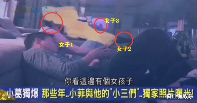 汪小菲|具俊晔带大S儿子玩?满眼宠溺父爱满满,张颖颖点赞汪小菲坐不住