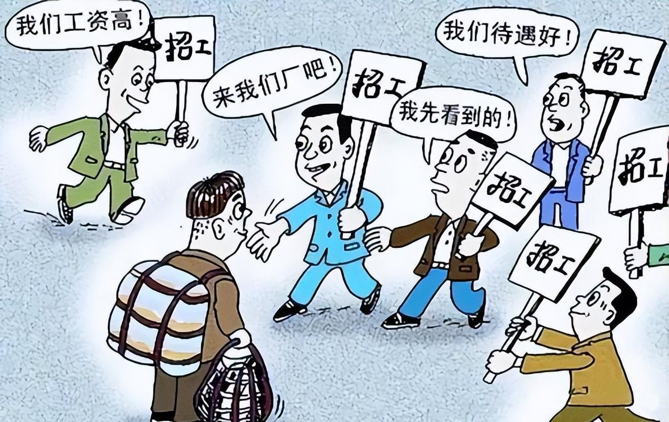 宁夏|上海经济学硕士:我在德国做电工,每月三四万人民币,不想回国。