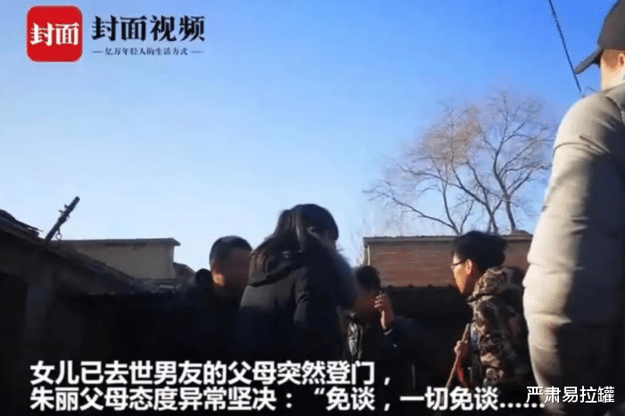 “江歌案”真相反转了?刘鑫放出新证据,但我更想曝光另一个恶毒的女人