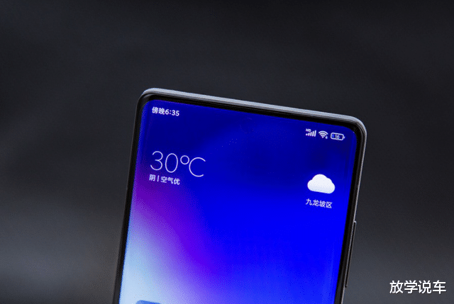 Windows|华为有“继承者”了,“国产黑马”接替华为位置,苹果未能如愿