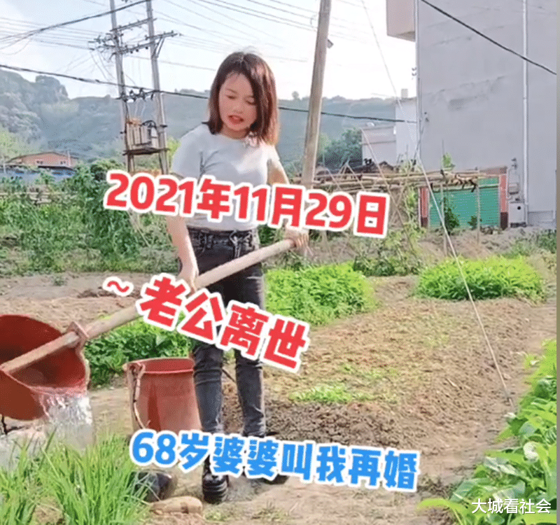 福建一女子独自带女儿,感慨一个人真不容易,想找个人把自己嫁了