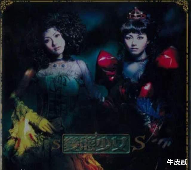 谢军|歌词明明很毁三观，当年却火得一塌糊涂，这些歌现在越听越不对劲